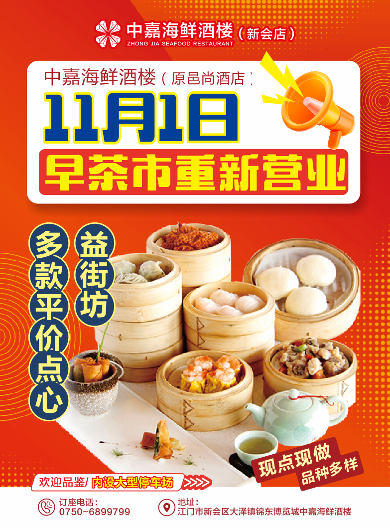 17f811deb14c3514876e3d6ef65a51ef.png