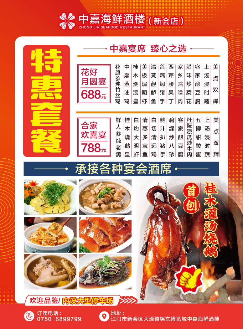 2aed17c2297a1870c640fad3a6156e33.png