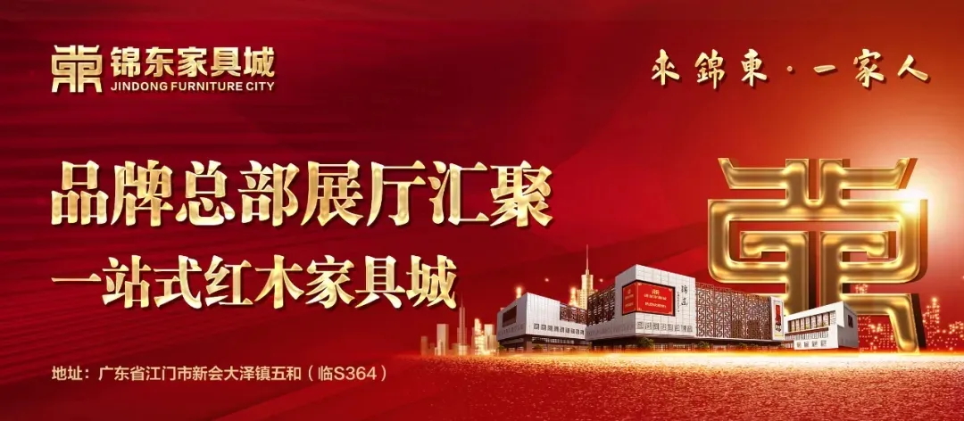 1773991774140101.jpg 640_看图王.jpg