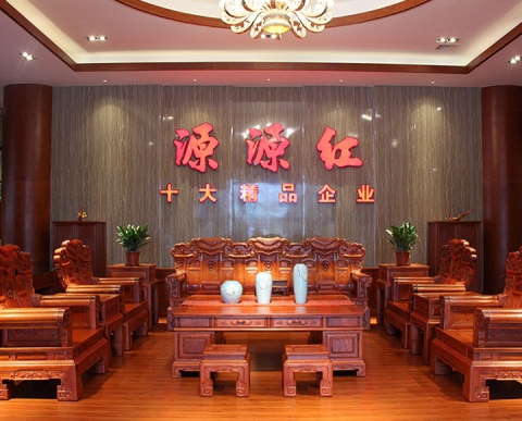 新会源源红花开富贵沙发13件套