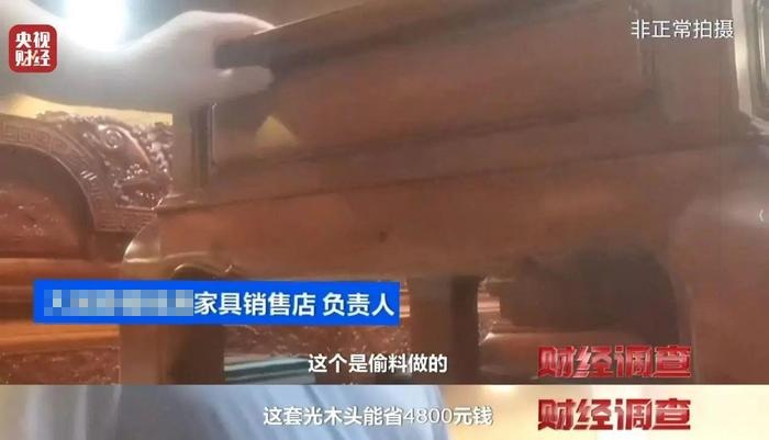 微信图片_2026-07-03_111830_383.png